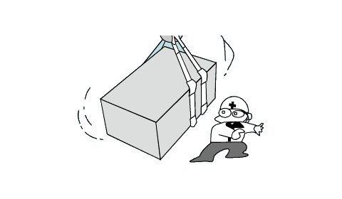 균형 확인